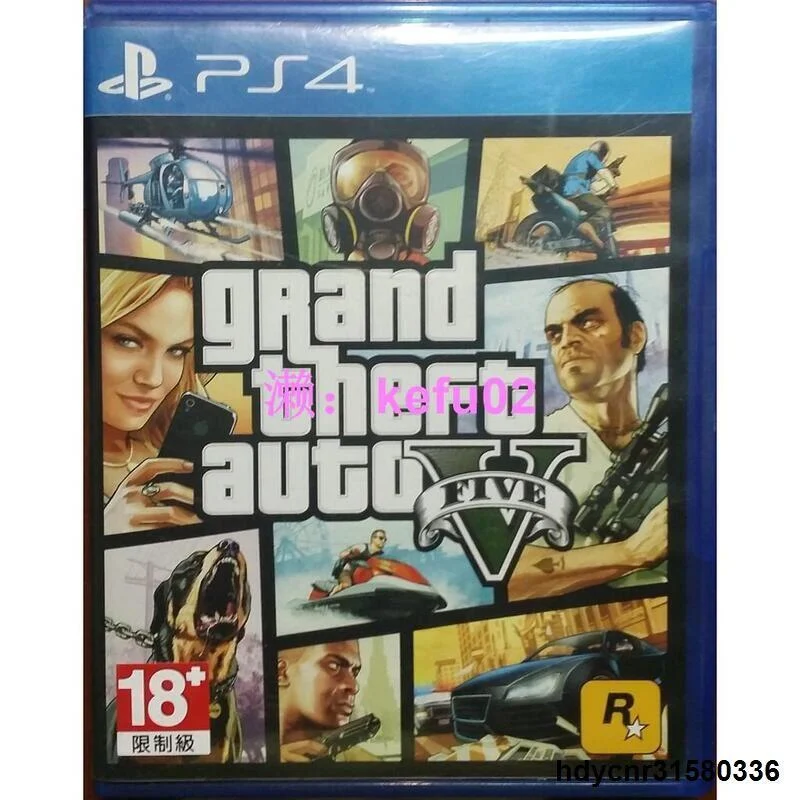【現貨】PS4 GTA5 俠盜獵車手5 繁體 中文版 GTA 5 Grand Theft Auto V