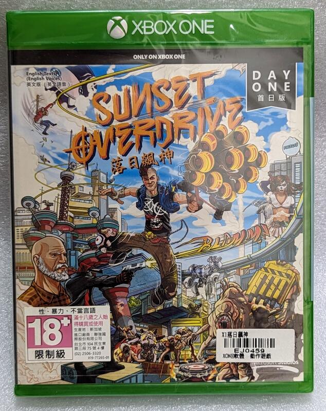 【全新現貨】Xbox One 落日飆神 Sunset Overdrive 首日版 英文版
