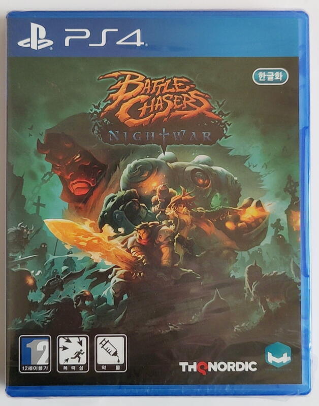 全網最低價PS4正版游戲 戰神夜襲夜戰 Battle Chasers Nightwar韓版中文英文