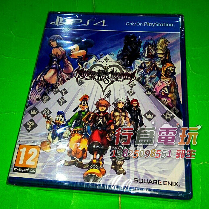 有貨 全新PS4遊戲 王國之心2.8 HD 2.8合集 英文Kingdom Hearts