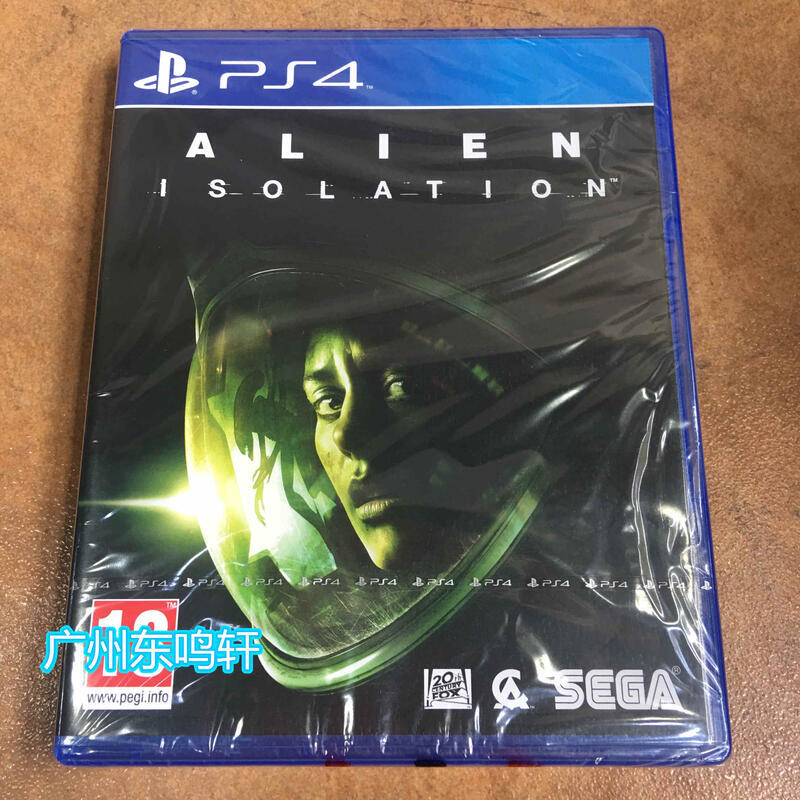 有貨 全新PS4遊戲 異形 孤立 歐版英文 Alien Isolation
