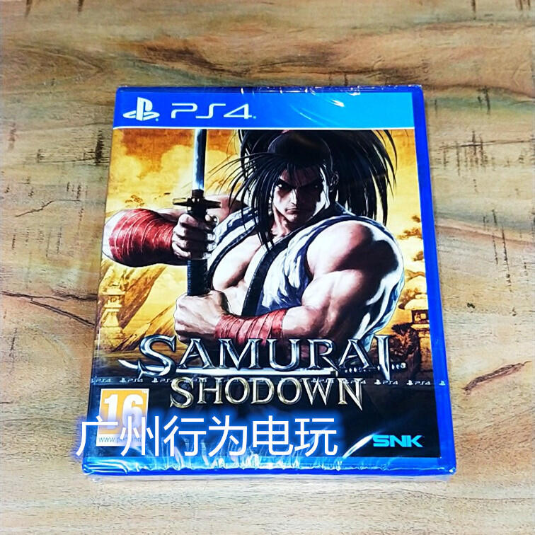 有貨 全新PS4遊戲 侍魂 曉 Samurai SHODOWN 歐版英文 新侍魂