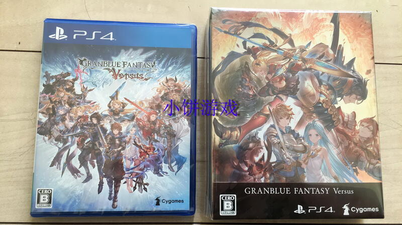 全新 11區版 PS4 藍色幻想 Versus 碧藍幻想 1周發貨
