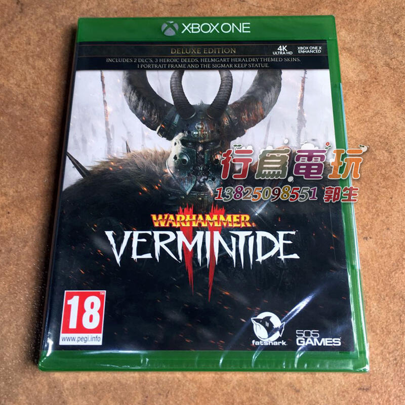有貨 XBOXONE 戰錘末世鼠疫2 Warhammer Vermintide 2 英文
