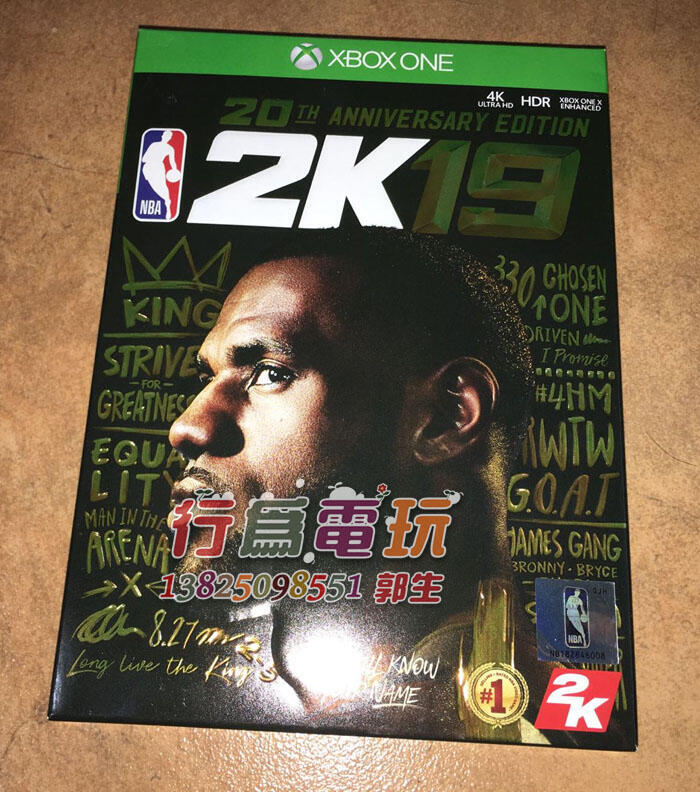 XBOXONE遊戲 NBA2K19 籃球2019 詹姆斯20周年 限定版 傳奇中文