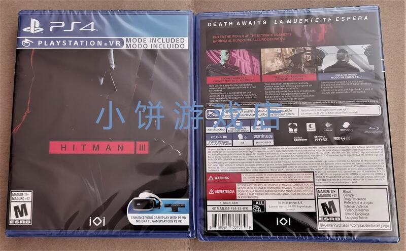 全新 美版 中文 PS4 遊戲 殺手3 HITMAN 3 支持PS VR 北京有貨