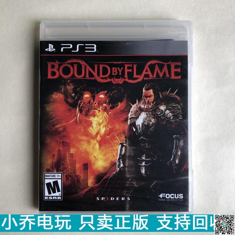 .正版全新英文 PS3遊戲光盤光碟 火焰界限 Bound by Flame