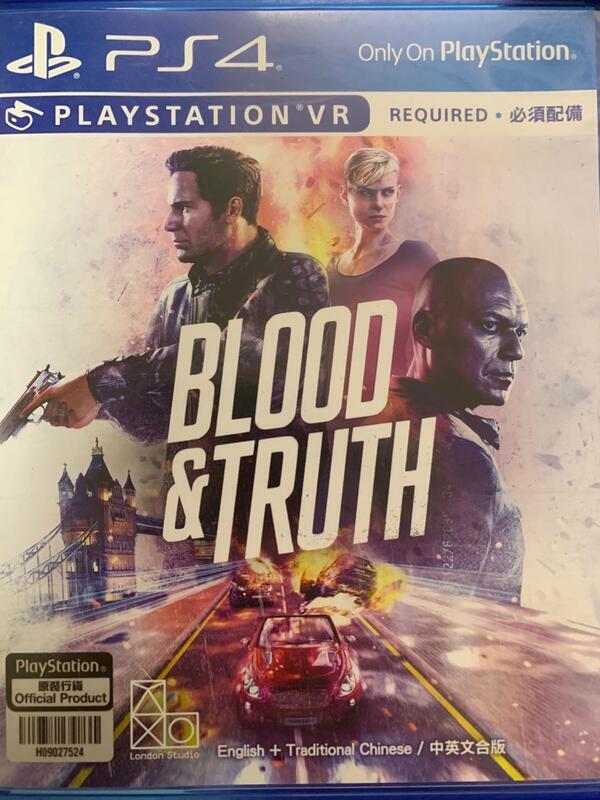 PS4二手遊戲 VR專用 血與真理 鮮血與真相 blood 中文