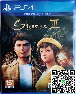 中文 全新正版原裝PS4遊戲光盤 莎木3 SHENMUE3 國水通用