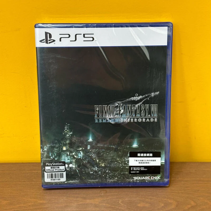 全新現貨 PS5 Final Fantasy VII  Intergrade 太空戰士 7 含DLC 重製版 中文版