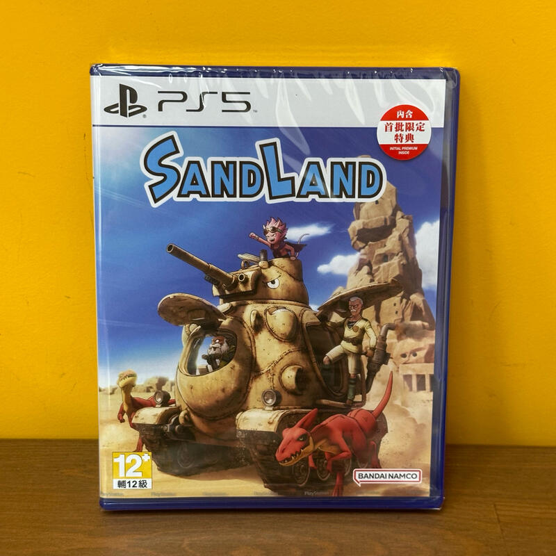 全新現貨 附特典 PS5 沙漠大冒險 SAND LAND 中文版