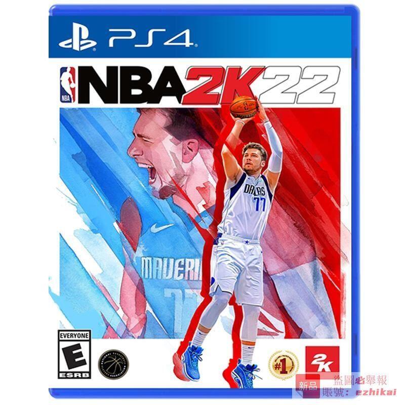 庫存PS4二手遊戲 NBA 2K22 NBA2K22 NBA2022 美國職業籃球 中文 現貨