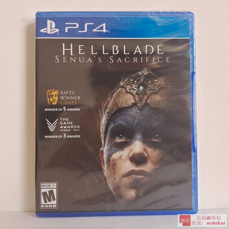 庫存PS4遊戲 地獄之刃 塞娜的獻祭 塞娜女戰神 Hellblade 中文版 現貨