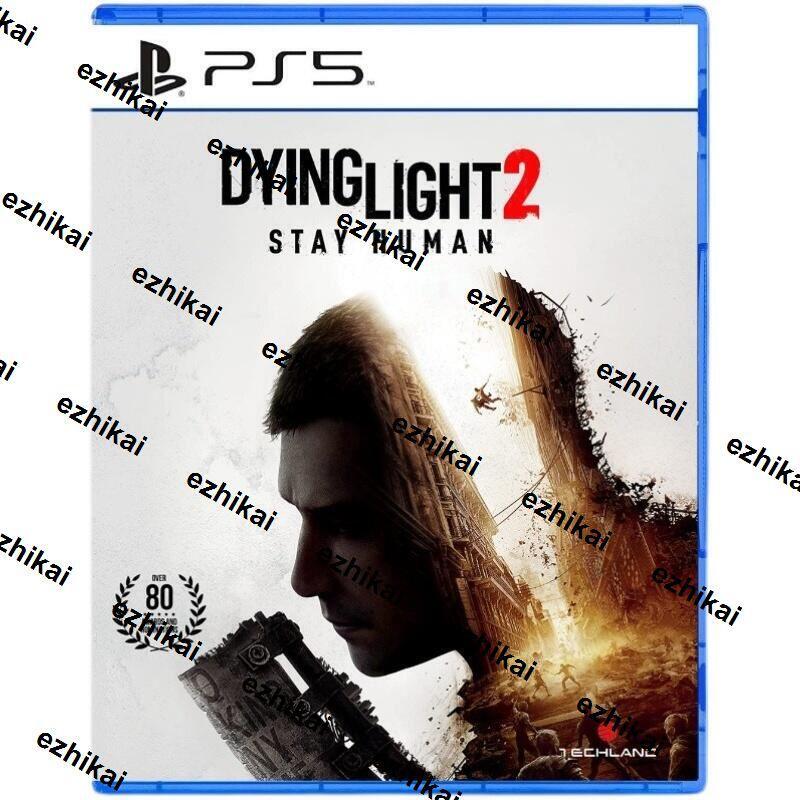 訂單滿199出貨 PS5/PS4 遊戲 垂死之光2 消逝的光芒2 Dying Light 2 中文 現貨