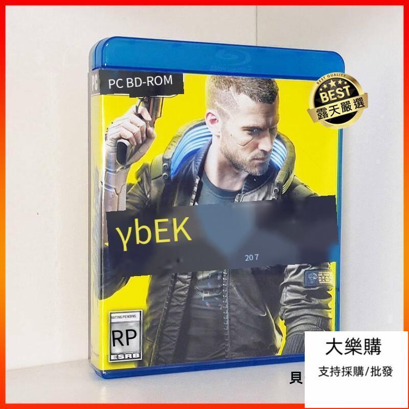 遊戲光盤 【藍光遊戲】賽博朋克2077中文版1鍵安裝 PC電腦單機盒裝遊戲光盤