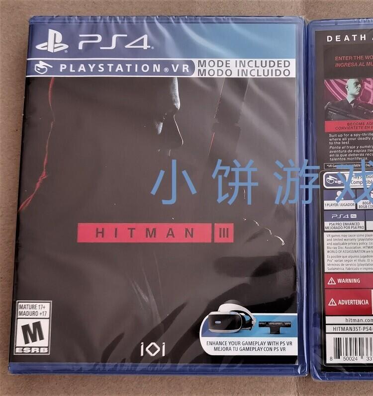 賣場免運！全新 PS4 美版中文遊戲 殺手3 HITMAN 3 支持PS VR 北京現貨