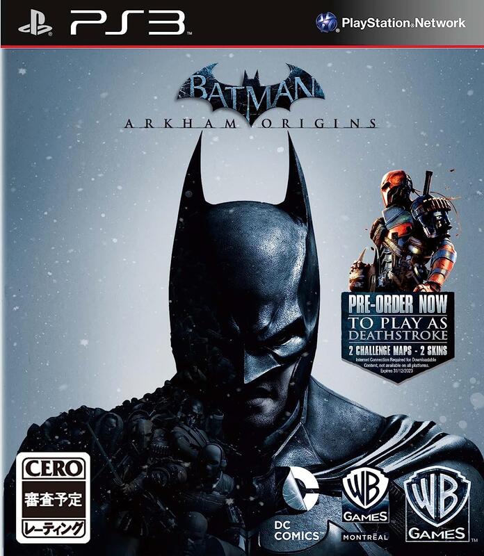 賣場免運！全新 PS3 蝙蝠俠 起源 1-2周發貨
