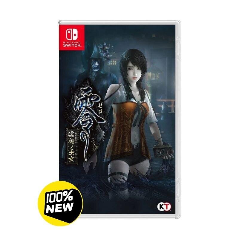 Switch NS遊戲 零 :濡鴉之巫女 和風恐怖冒險 中文
