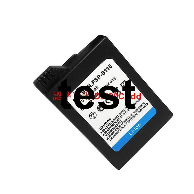 臻享購✨適用PSP2000 PSP3000遊戲機電池🔋PSP-S110