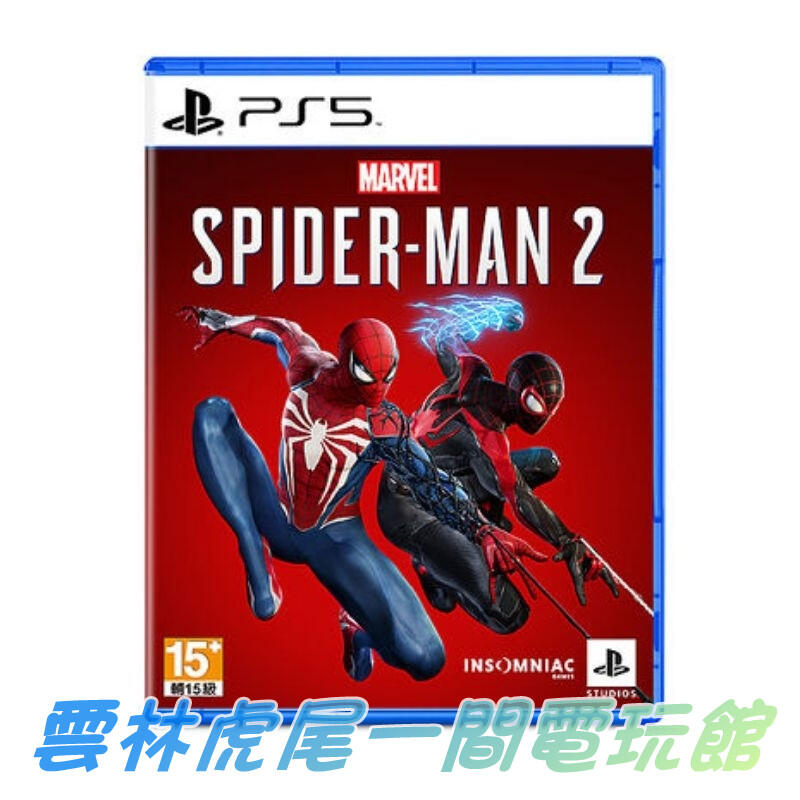 【PS5遊戲片】PS5  Marvel’s Spider-Man 2《漫威蜘蛛人 2》▶中文版二手中古◀雲林虎尾一間電玩