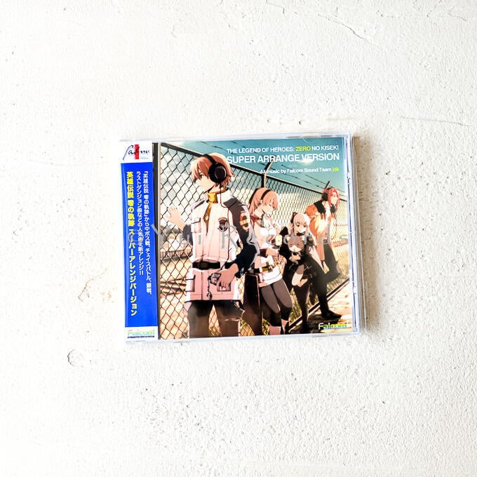 英雄傳說零之軌跡 原聲OSTスーパーアレンジバージョン CD#皇運