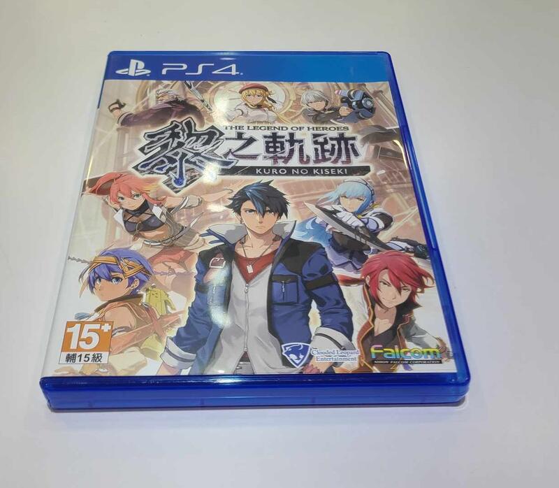 【東京電玩】PS4 英雄傳說 黎之軌跡 中文版 中古遊戲 二手片