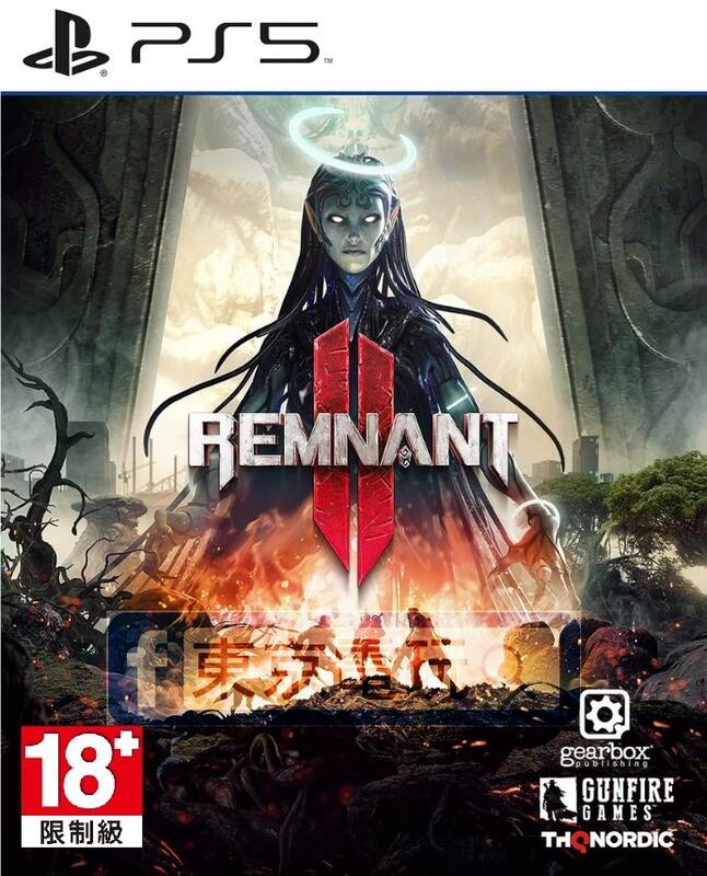 【東京電玩】PS5 遺跡2（Remnant II）簡體中文版 全新品