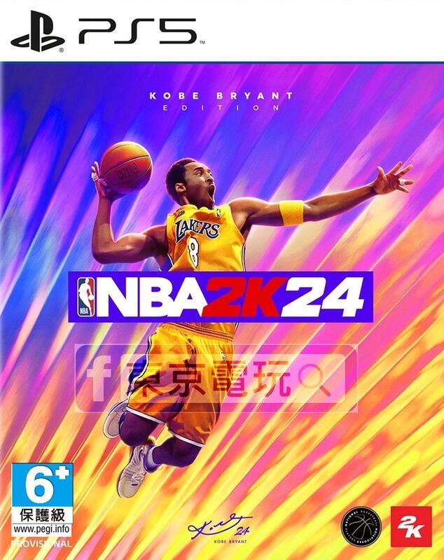 【東京電玩】PS5 NBA 2K24 中文版 全新品