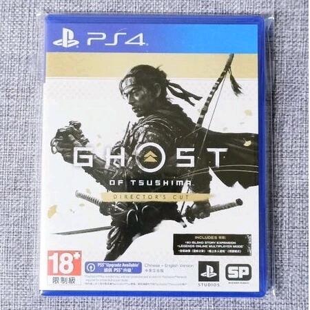 【兩件免運🌻】PS4 對馬戰鬼 導演版 Ghost of Tsushima 對馬 中文版 遊戲片