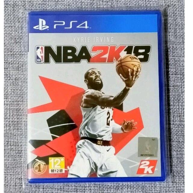 【兩件免運🌻】PS4 NBA 2K18 美國職業籃球 中文版 可面交 二手 遊戲片