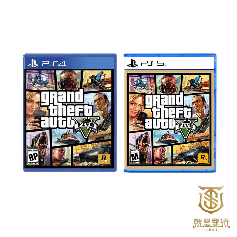 PS5&PS4 GTA5 俠盜獵車手5 中文版  Grand Theft Auto V GTA5