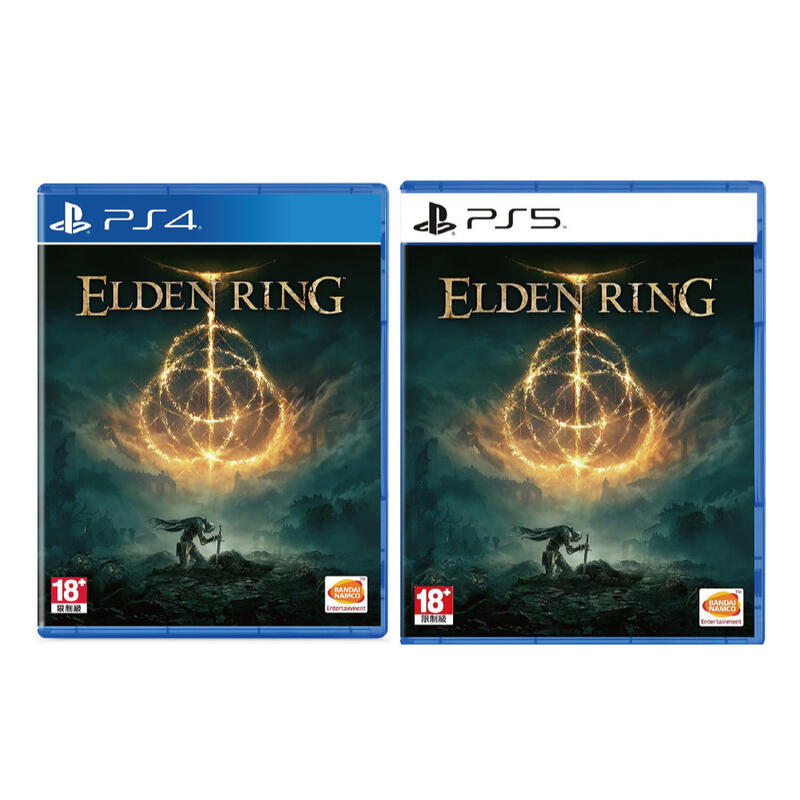 PS5 PS4 艾爾登法環 艾爾登之環 Elden Ring 中文版 艾爾登 魂 黑魂