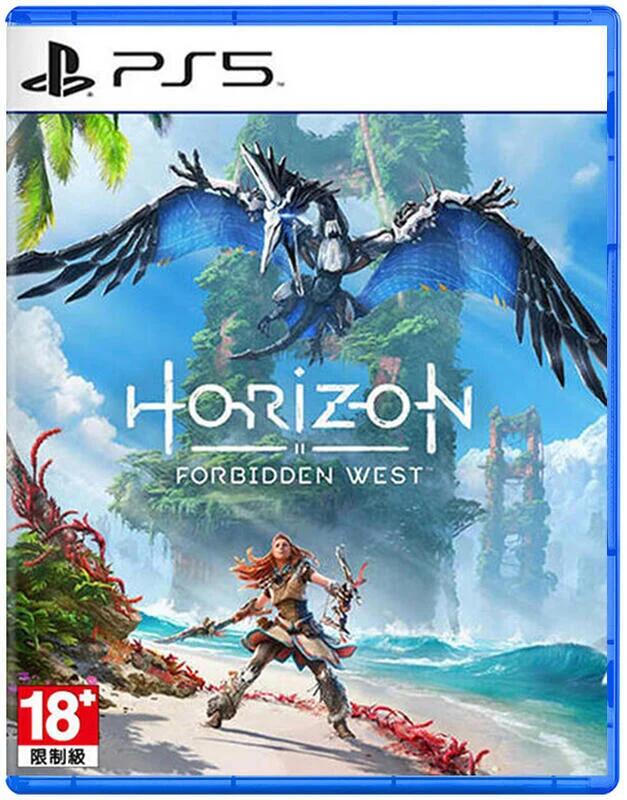 PS5 地平線：西域禁地 Horizon：Forbidden West (中文版)**(全新未拆商品)【四張犁電玩】