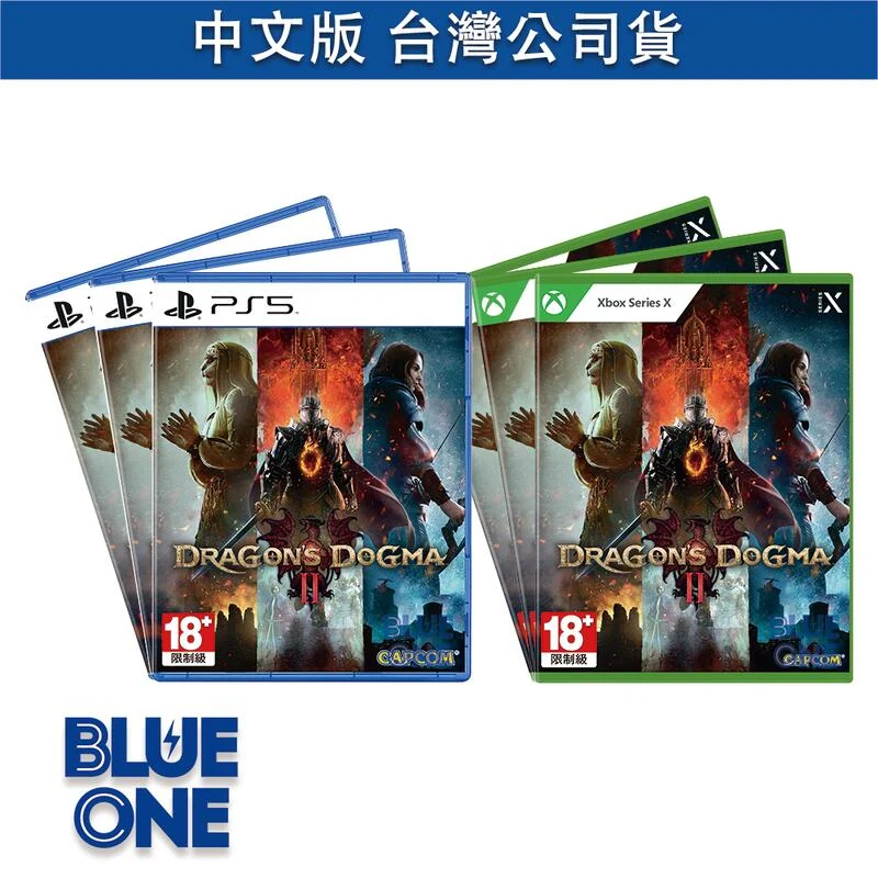 PS5 XBOX 龍族教義2 中文版 BlueOne 電玩 遊戲片 4/9預購