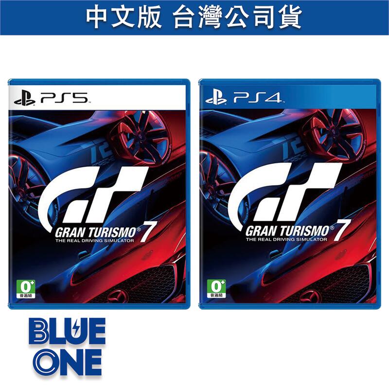 PS4 PS5 跑車浪漫旅7 GT7 中文版 BlueOne電玩 遊戲片