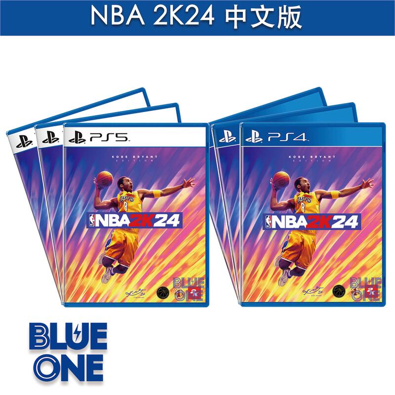 PS4 PS5 NBA 2K24 中文版 BlueOne 電玩 遊戲片 全新現貨