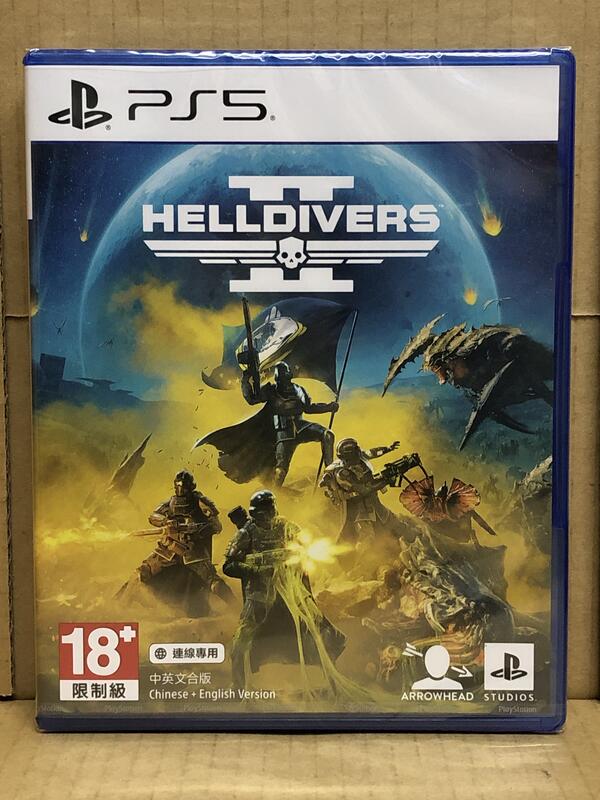 PS5 Helldivers2 絕地戰兵2 (中文版)