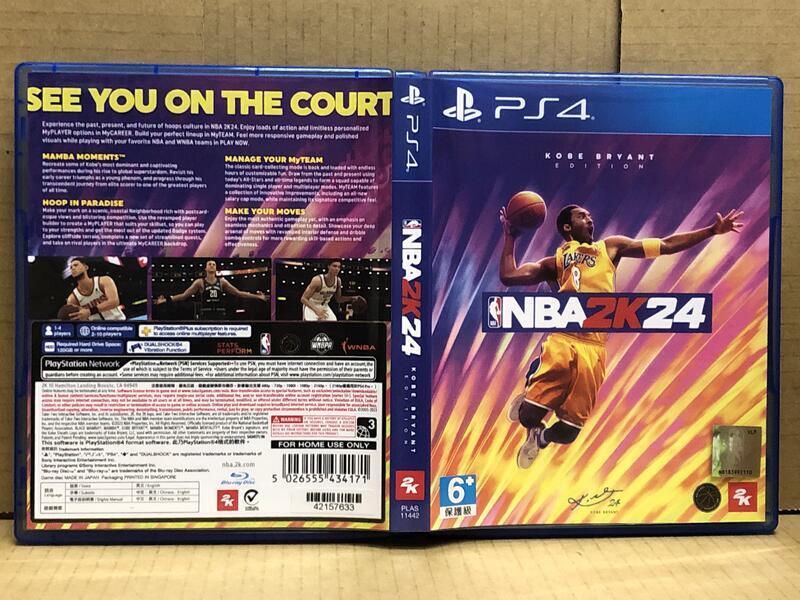 PS4 NBA 2K24 (中文版) 二手
