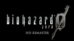 惡靈古堡 0 HD Remaster