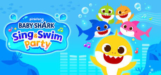 鯊魚寶寶：歌唱游泳派對