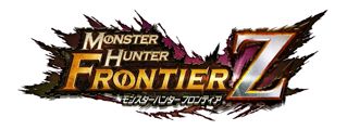 魔物獵人 Frontier Z