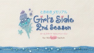 純愛手札 Girl's Side 2nd Season