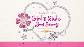 純愛手札 Girl's Side 3rd Story